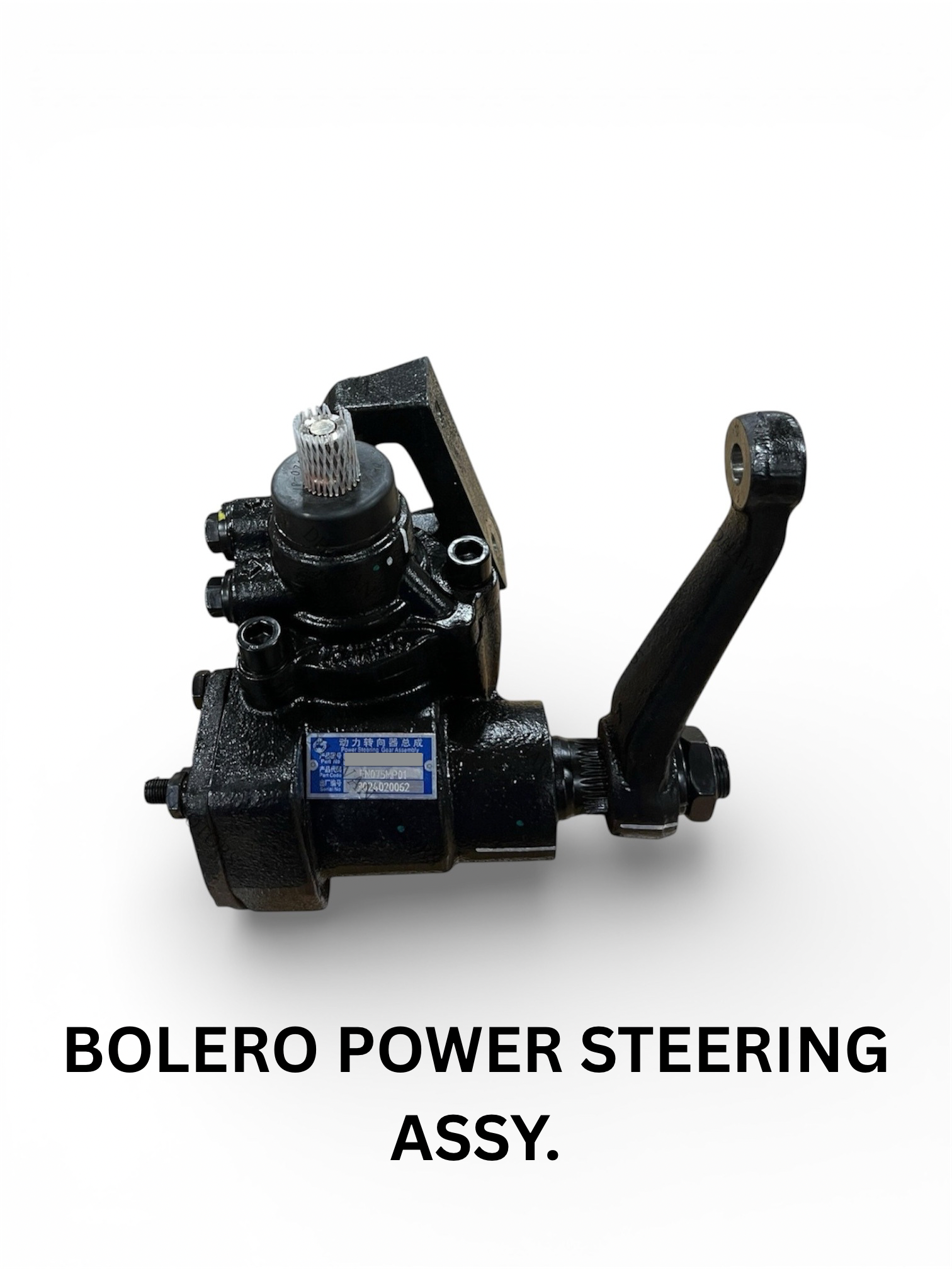 Image gallery marquee