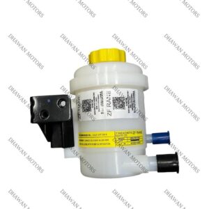 Rane Oil Tank for Ashok Leyland Dost – Premium Quality Power Steering Reservoir