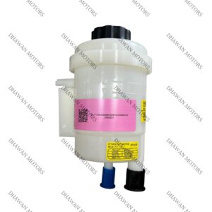 Rane Oil Tank for Mahindra Bolero, Scorpio & Xylo – High Quality Power Steering Reservoir